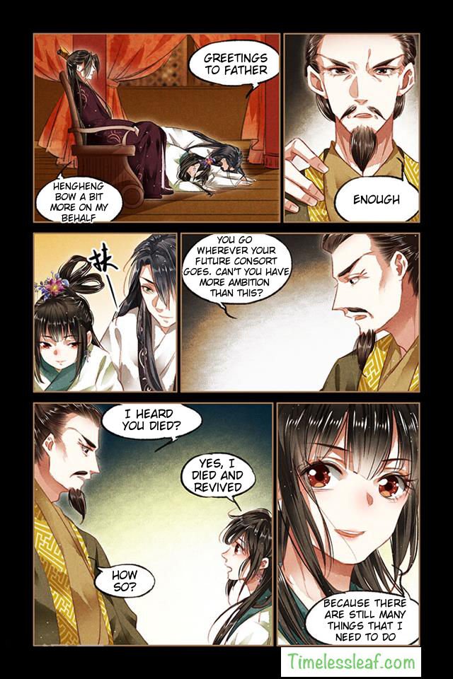 Shen Yi Di Nu Chapter 82.5 2